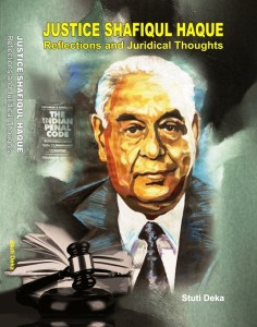 BookFrontCover_JusticeHaque